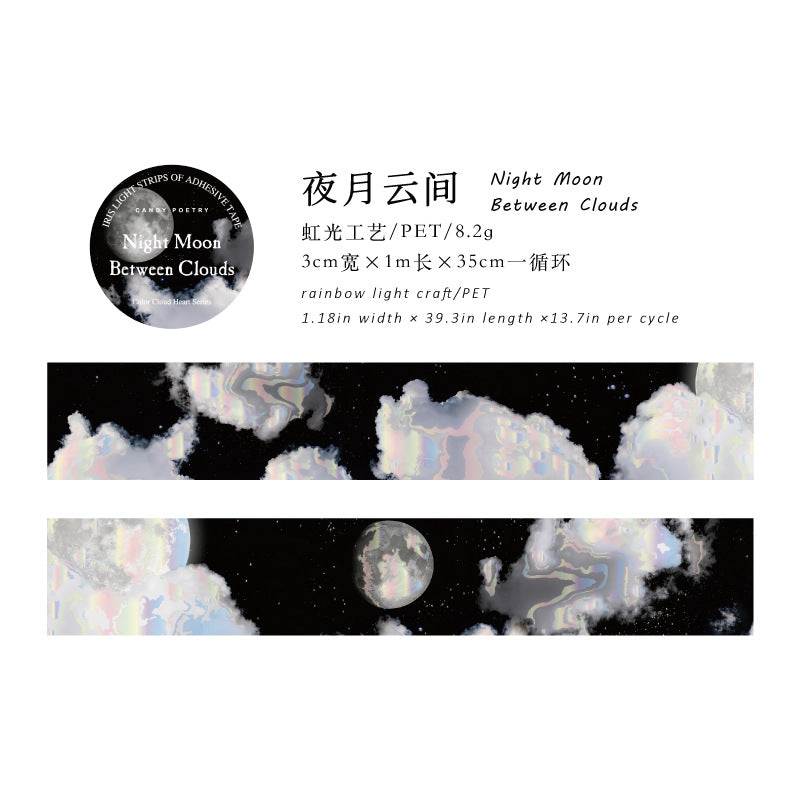 1 roll sky tape (T26061008)