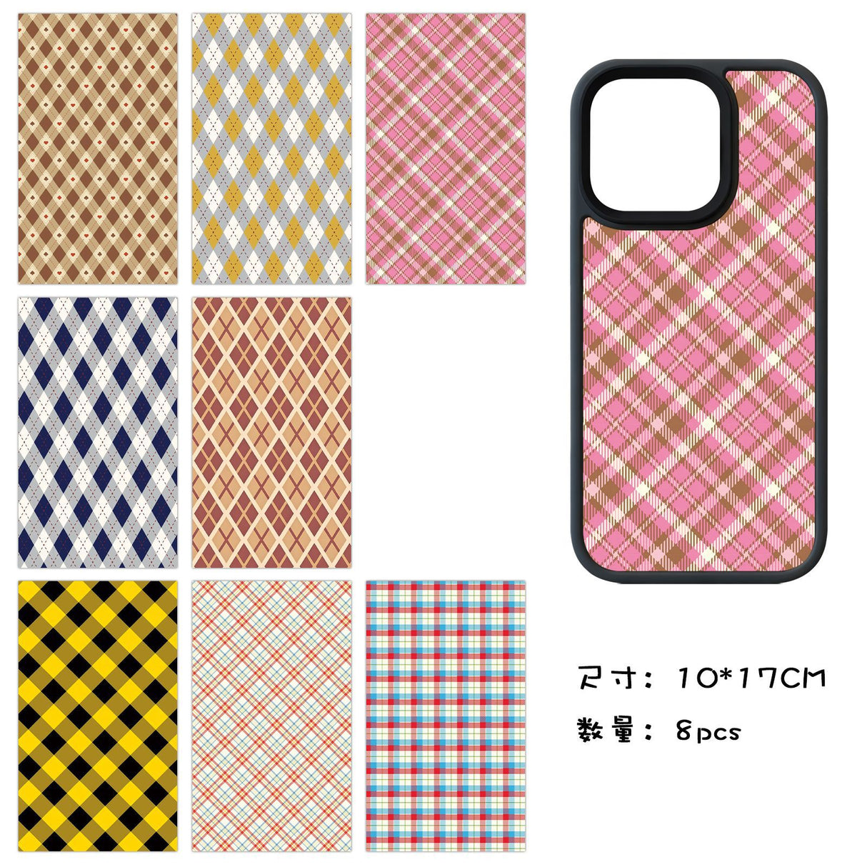 8pcs cute sticker pack(S26030608)