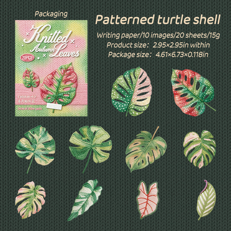 20pcs autumn leave sticker pack(S26071108)