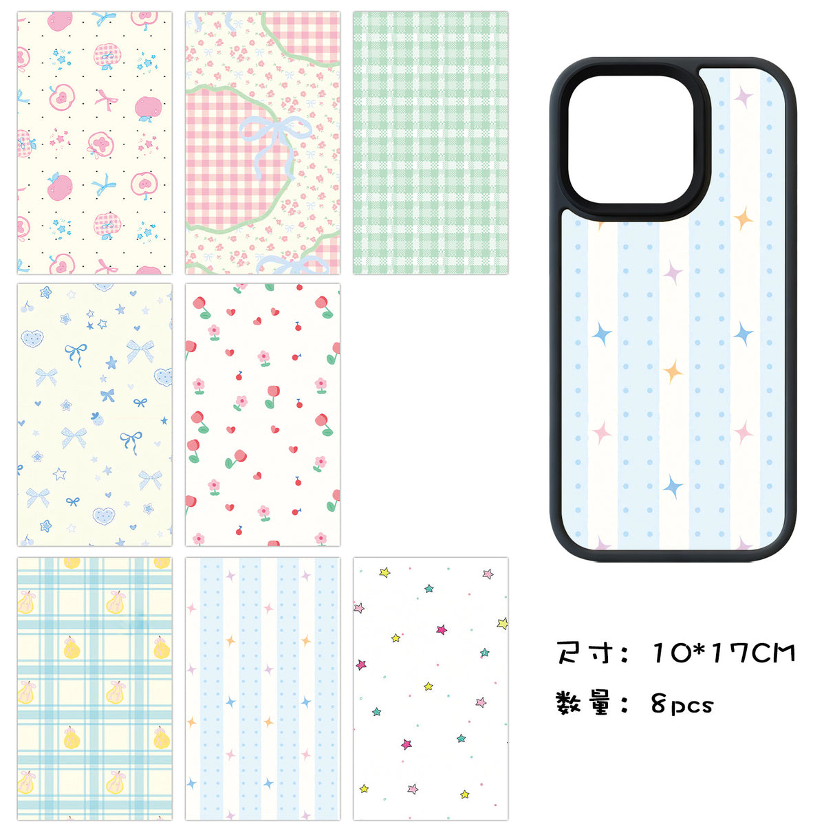8pcs cute sticker pack(S26030608)