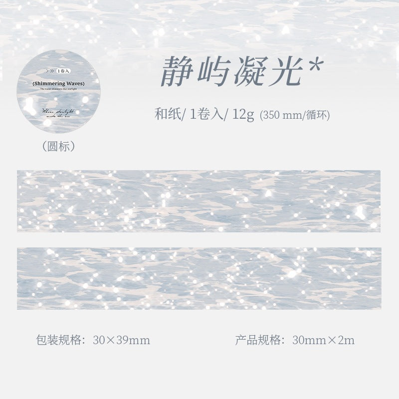 1 roll wave washi-tape(T26051508)