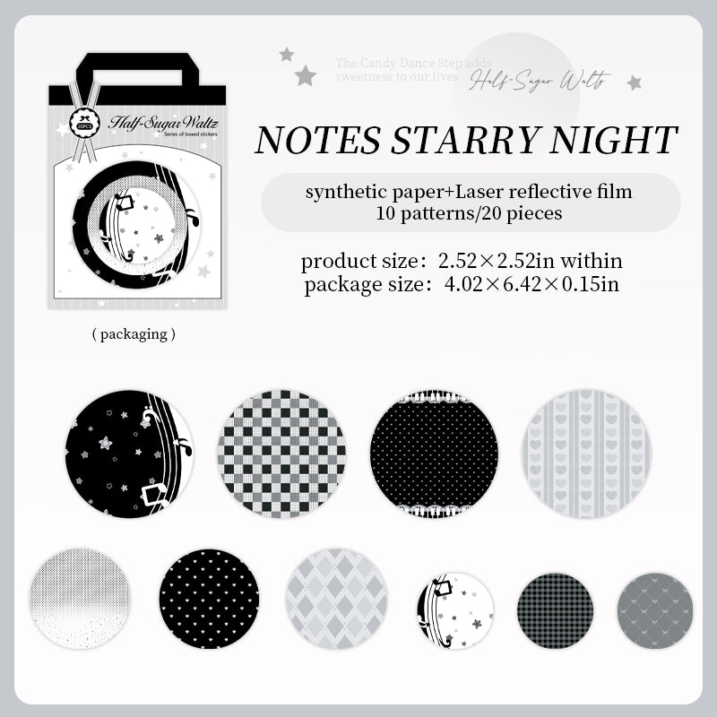20pcs circle sticker pack(S26052708)