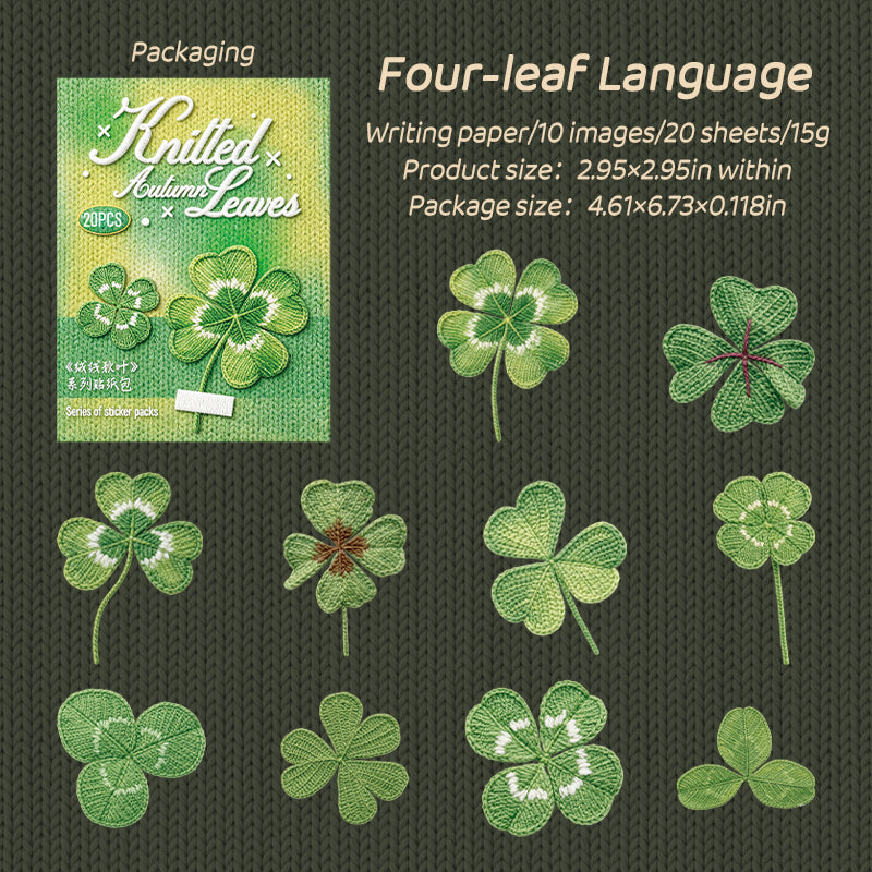 20pcs autumn leave sticker pack(S26071108)