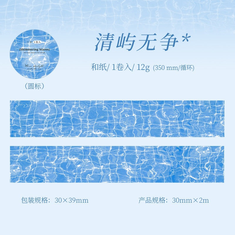 1 roll wave washi-tape(T26051508)