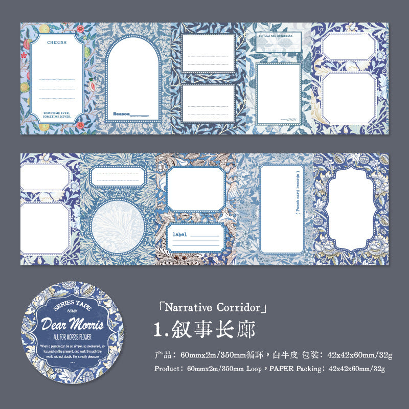 1 roll floral washi-tape(T26061009)