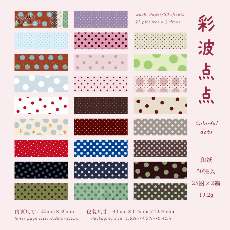 50pcs floral dot washi-sticker book(TZB26052609)