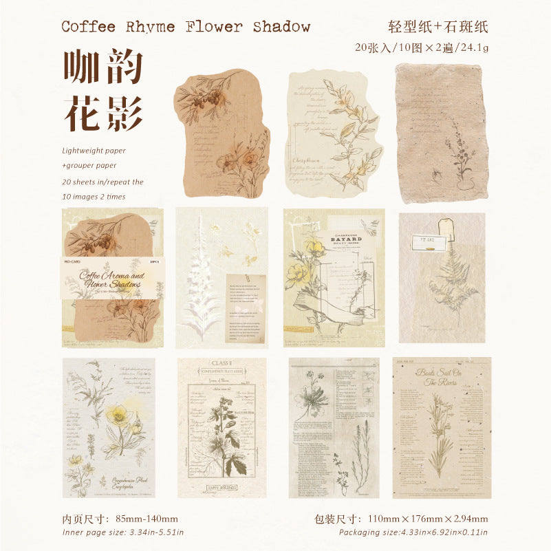 20pcs vintage floral paper pack(P26061809)