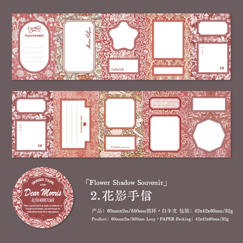 1 roll floral washi-tape(T26061009)