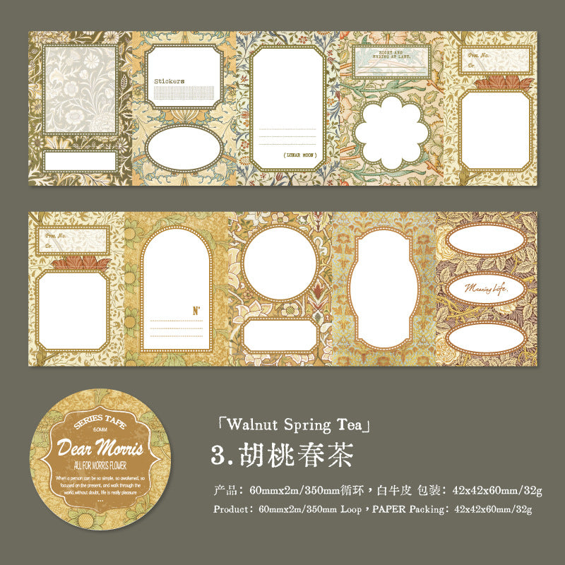 1 roll floral washi-tape(T26061009)
