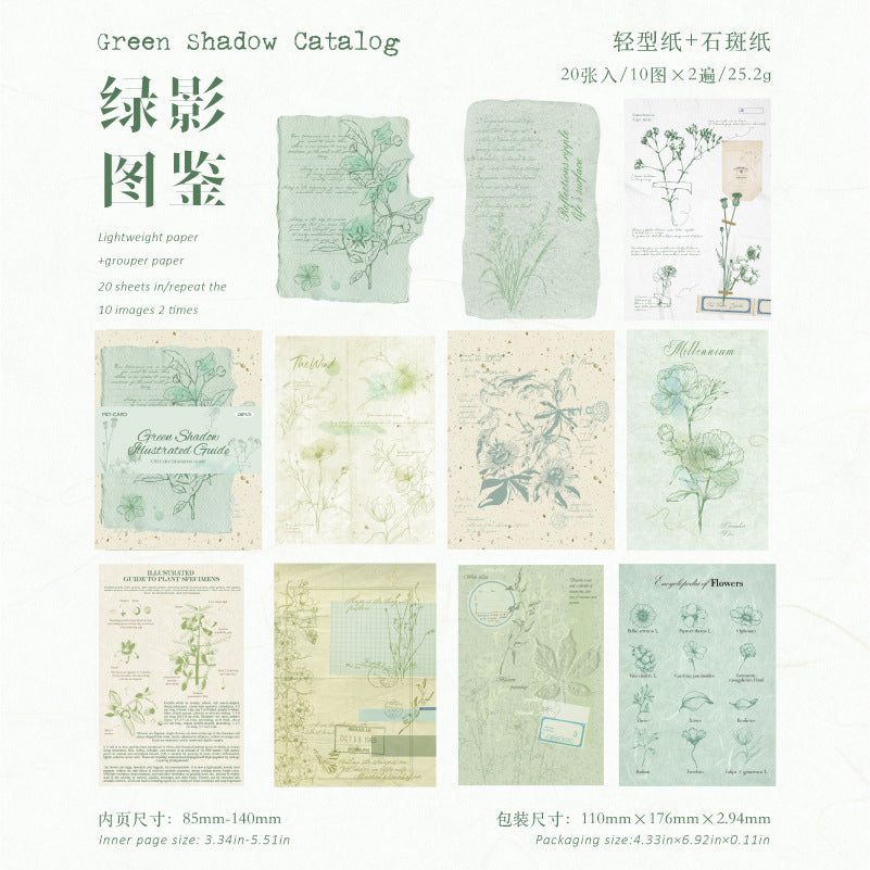 20pcs vintage floral paper pack(P26061809)