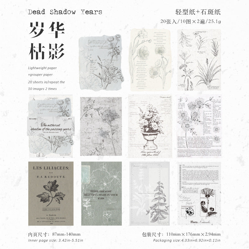 20pcs vintage floral paper pack(P26061809)