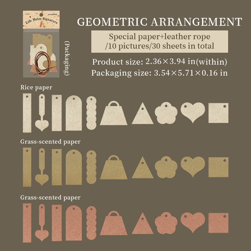 30pcs vintage vellum paper pack (p25102109)