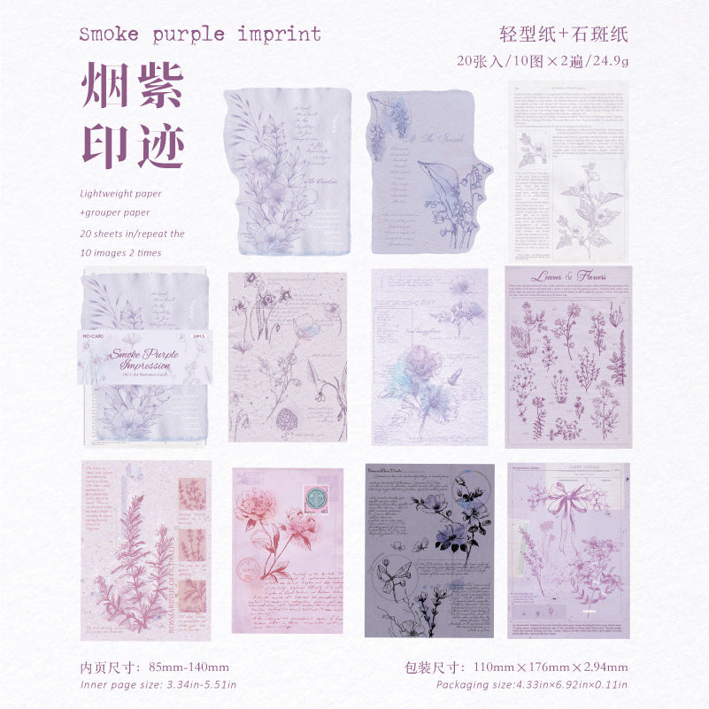 20pcs vintage floral paper pack(P26061809)