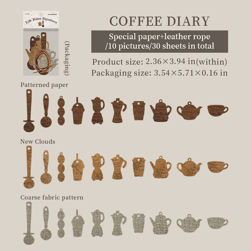 30pcs vintage vellum paper pack (p25102109)