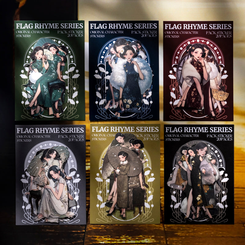 20pcs vintage beauty sticker pack (S25081803)