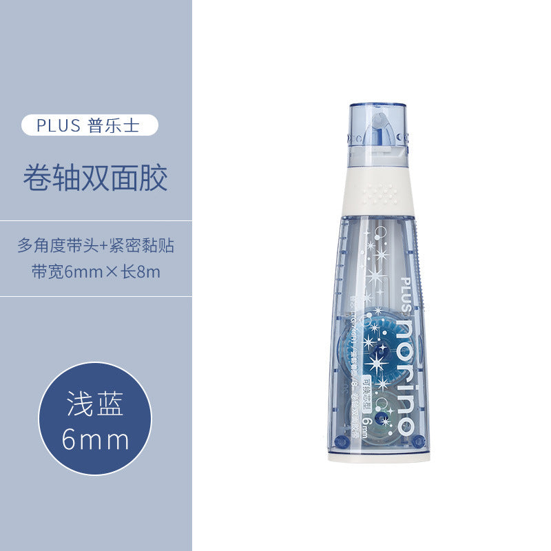 1pc glitter glue (G25042401)