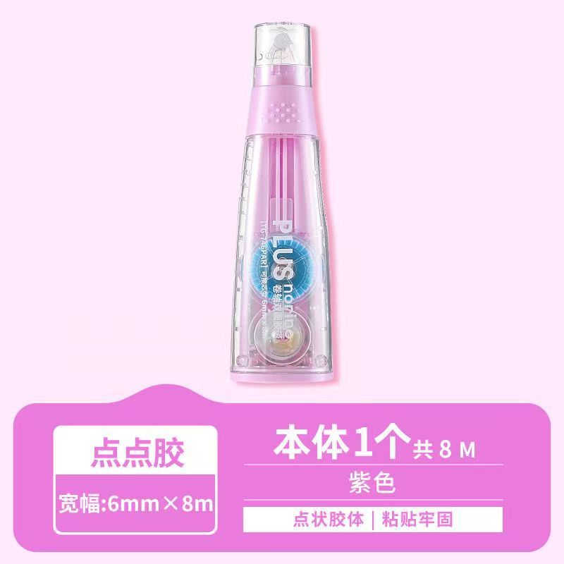 1pc glitter glue (G25042401)