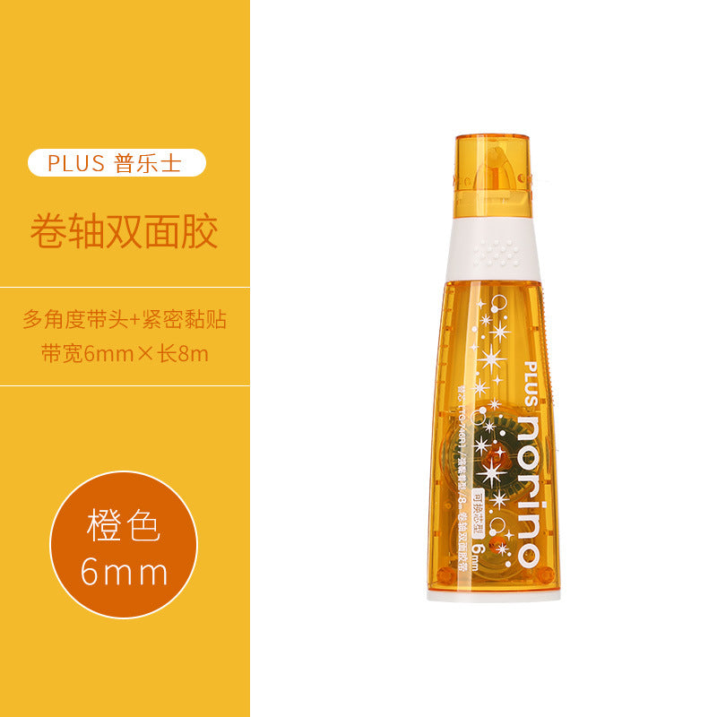 1pc glitter glue (G25042401)