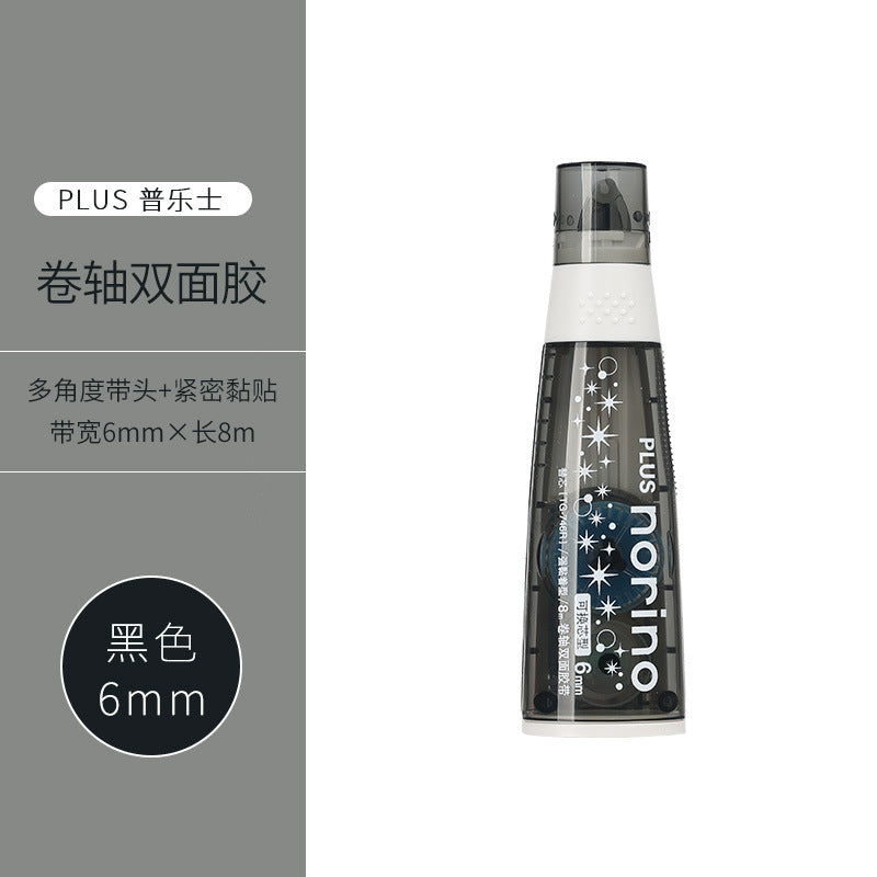 1pc glitter glue (G25042401)