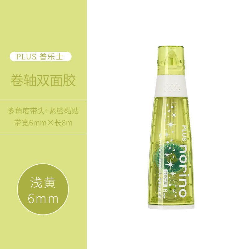 1pc glitter glue (G25042401)