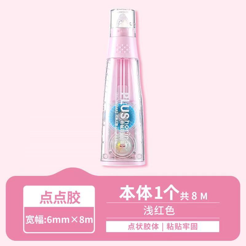 1pc glitter glue (G25042401)