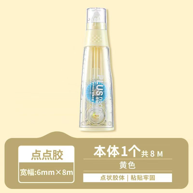 1pc glitter glue (G25042401)