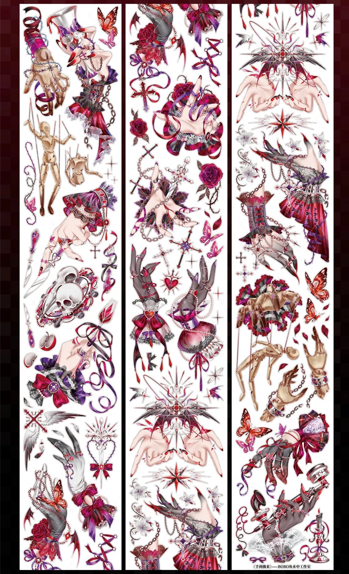 1 loop gorgeous gothic hands PET-tape (TB26070901)