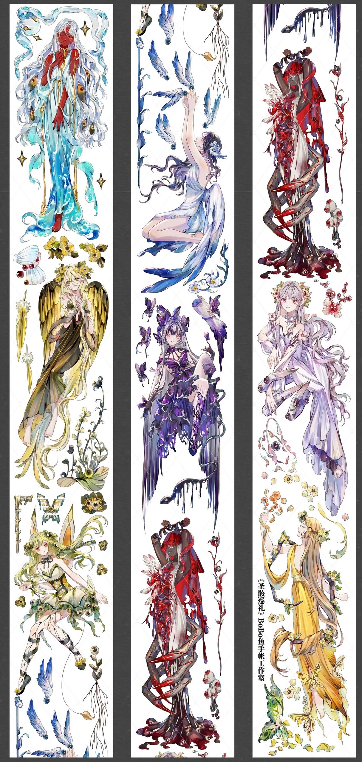 1 loop gorgeous fairy PET-tape (TB26070908)
