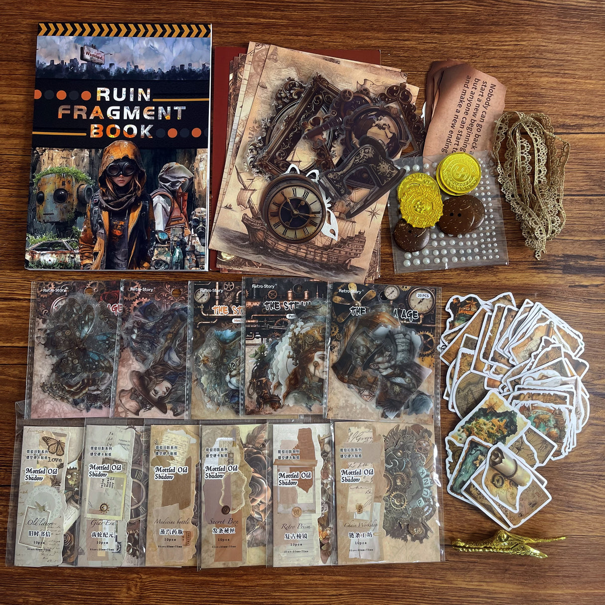 Steampunk journaling bundle with map suitcase(A260827)