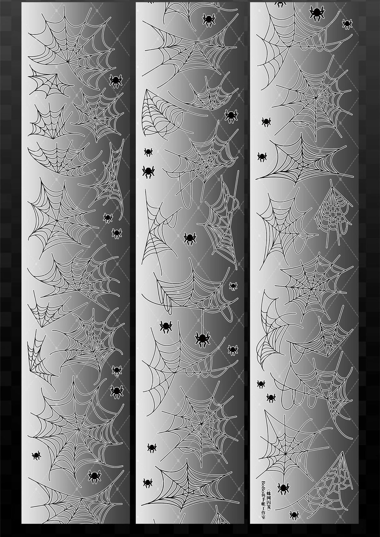 1 loop Dark spider web Gorgeous pre-cut tape (TB26090801)