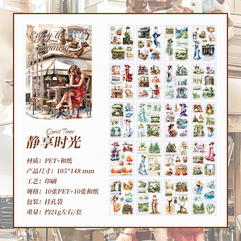 20pcs scenery sticker book(TZB121301)