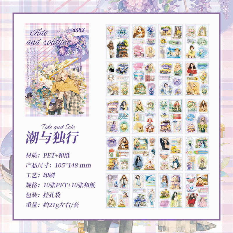20pcs scenery sticker book(TZB121301)