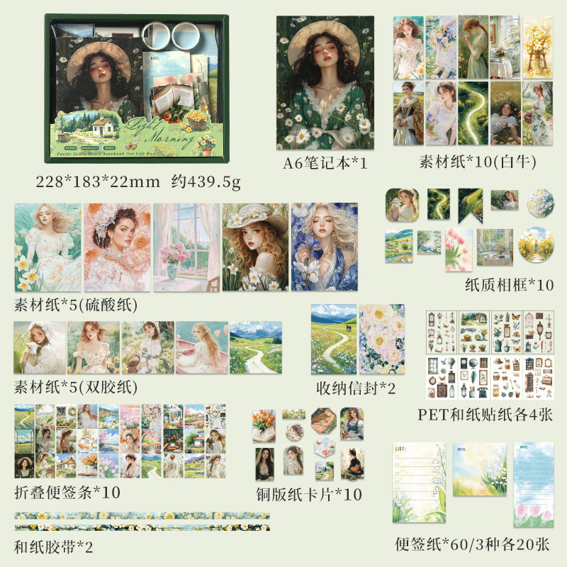 124pcs journal+sticker+paper+tape set (J25041903)