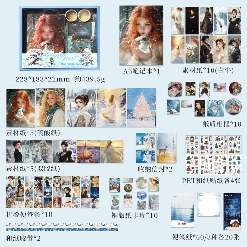 124pcs journal+sticker+paper+tape set (J25041903)