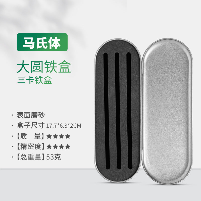 Empty tweezers tin box hold 3pcs