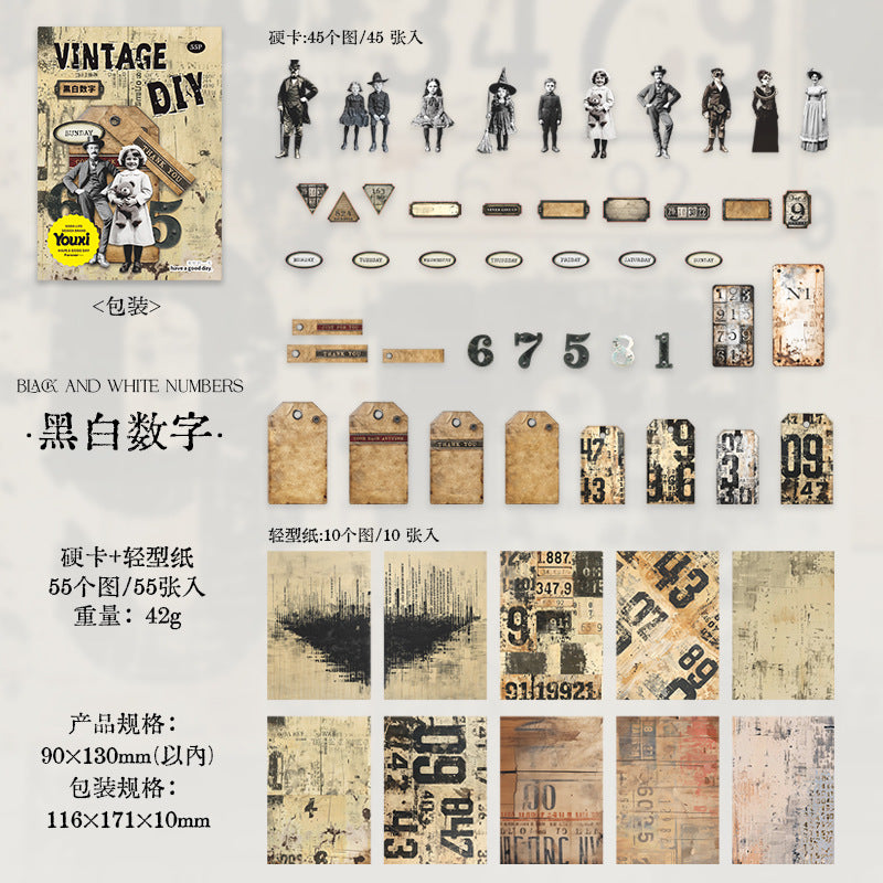 55pcs vintage sticker+ paper pack (S25032905)