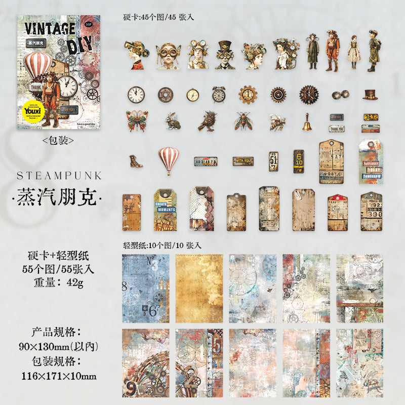 55pcs vintage sticker+ paper pack (S25032905)
