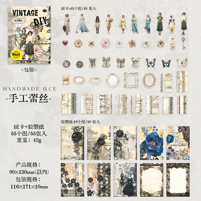 55pcs vintage sticker+ paper pack (S25032905)