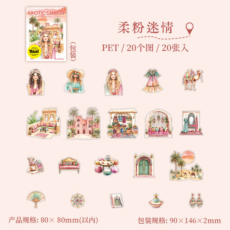 20pcs exotic journey sticker pack (S25070206)