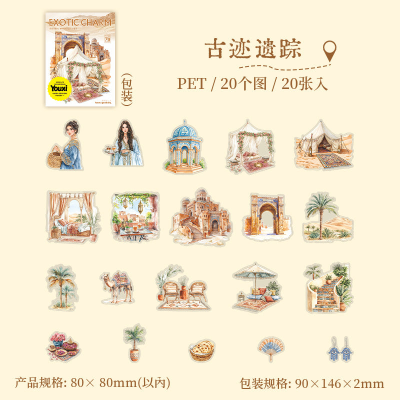 20pcs exotic journey sticker pack (S25070206)