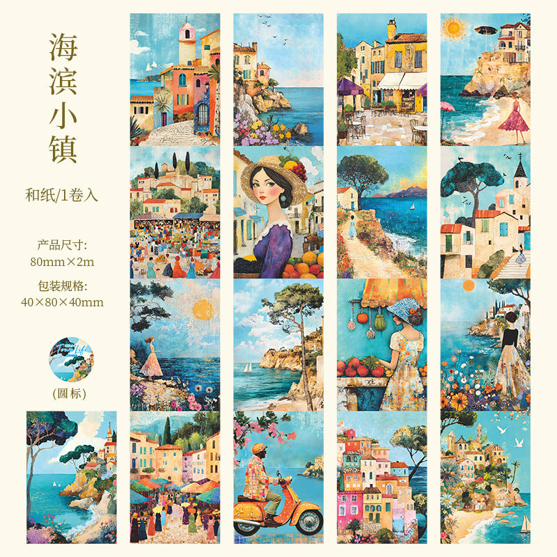 1 roll town life washi-tape (T25042707)