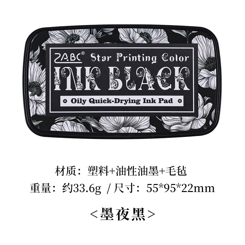 1pc ink pad (Y122702)