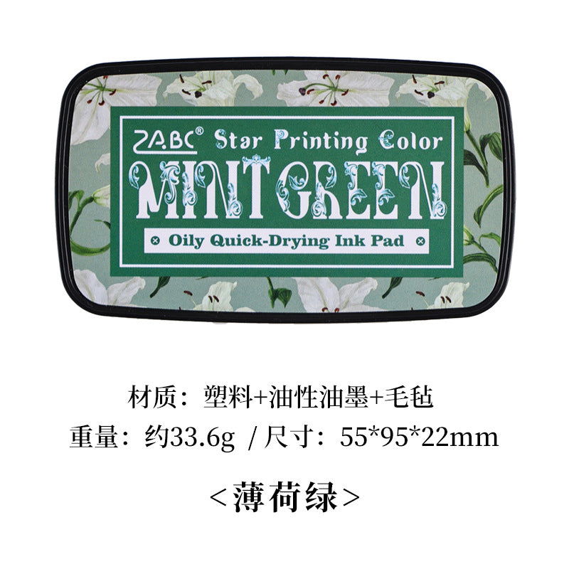 1pc ink pad (Y122702)
