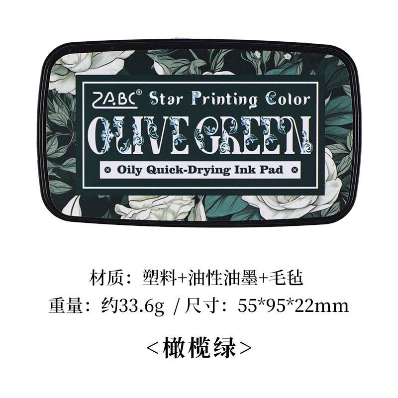 1pc ink pad (Y122702)