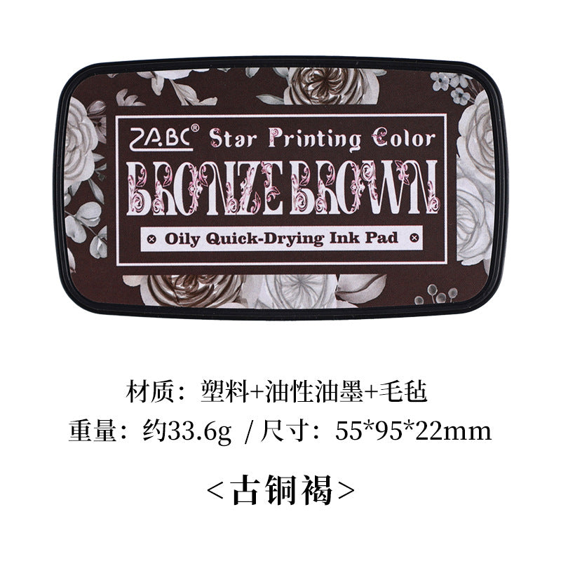 1pc ink pad (Y122702)