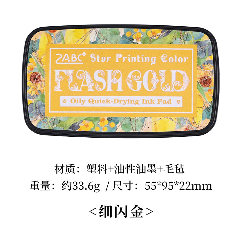 1pc ink pad (Y122702)