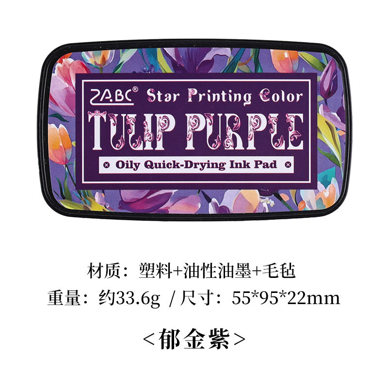 1pc ink pad (Y122702)