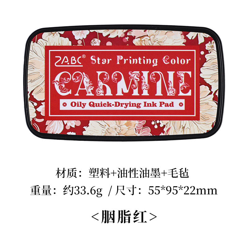 1pc ink pad (Y122702)