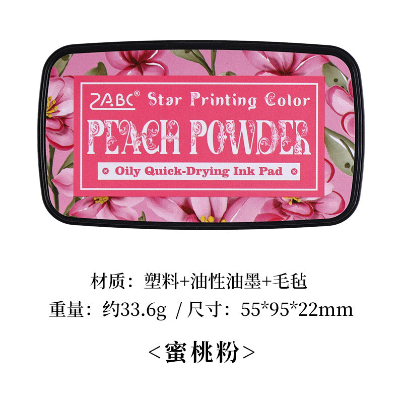 1pc ink pad (Y122702)