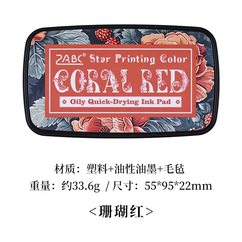 1pc ink pad (Y122702)